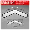 Luces de Línea de Esquina de Techo Montadas en Superficie, No Requiere Techo, Luces Lineales, Luces de Línea Triangulares, Luces de Esquina Empotradas en Techo, Luces de Línea de Esquina de Yeso, Aleación de Aluminio