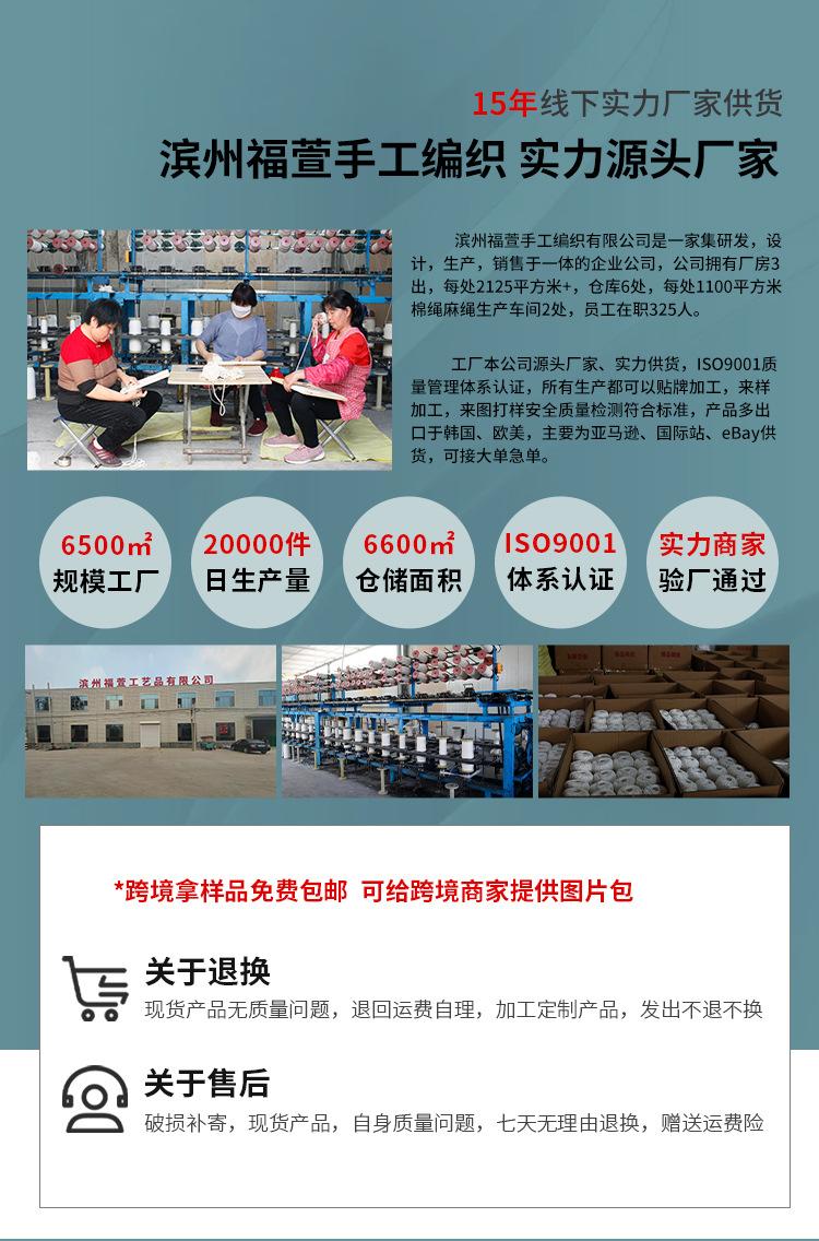 详情_05