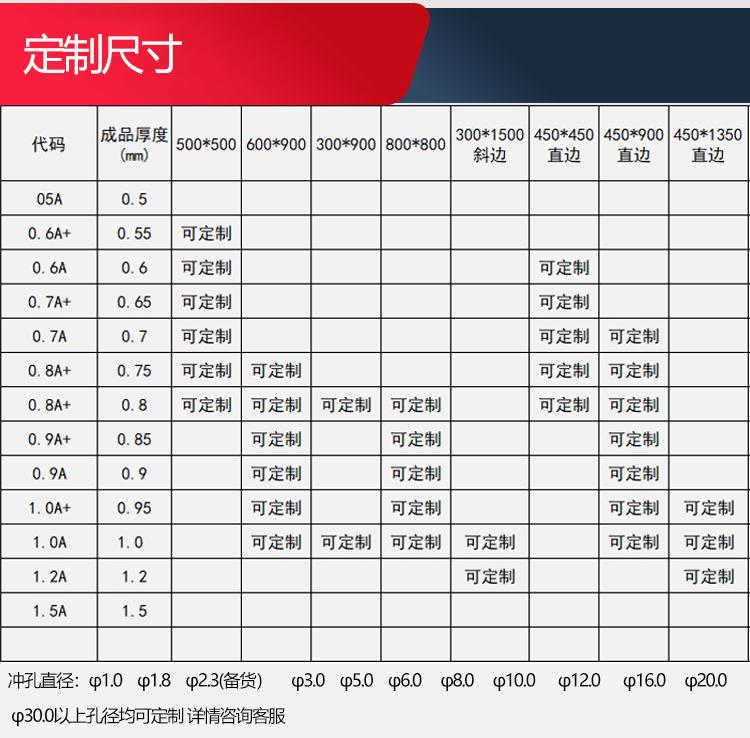 详情-08.jpg