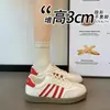 Zapatillas de entrenamiento alemanas de suela gruesa para mujer, nueva colección otoño 2026, versátiles, cómodas, casuales y deportivas, parecidas al estilo "Forrest Gump", zapatillas blancas y zapatillas de skate