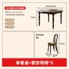 Mesa de jantar estilo americano Mesa de jantar e cadeira antiga luz luxo madeira preta estilo francês placa de pedra mesa redonda simples casa pequeno apartamento mesa de jantar