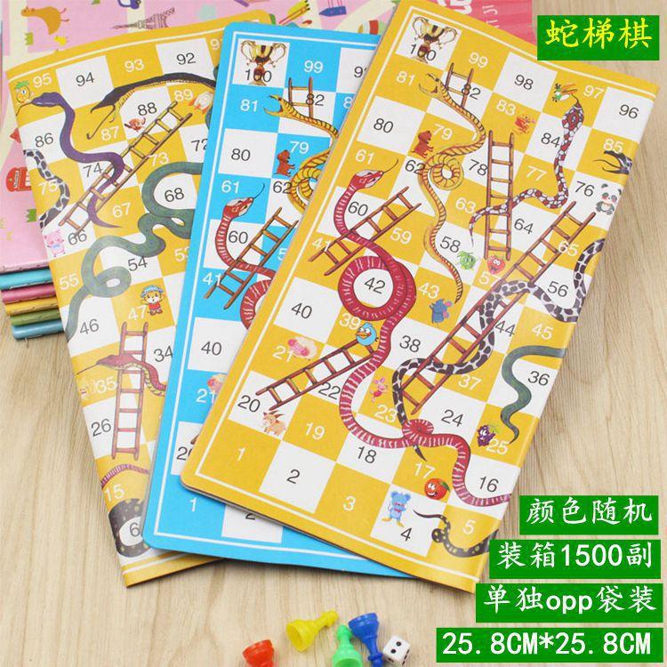 蛇梯棋SKU图.jpg?x-oss-process=image/format,png