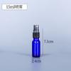 Em estoque Frasco Boston Azul frasco de vidro à prova de luz frasco spray frasco de óleo essencial frasco sub-frasco para desinfetante para as mãos frasco com conta-gotas para reagentes