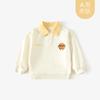 Camisa Polo de Manga Larga para Niños Cuello Camisero Primavera y Otoño Top Nuevo Estilo Otoño Sudadera para Bebé Chaqueta de Otoño para Niños Moderna