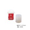 Nuevo Molde de Silicona para Hornear Azúcar Invertido de Yeso Aromaterapia Decorativa Navideña Molde Creativo para Casa DIY