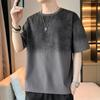 Camiseta de manga curta Verão Masculino Nova Marca de Moda Meia manga Moda estilo Hong Kong Ins All-match Meia manga Moda Masculina T-shirt Casual