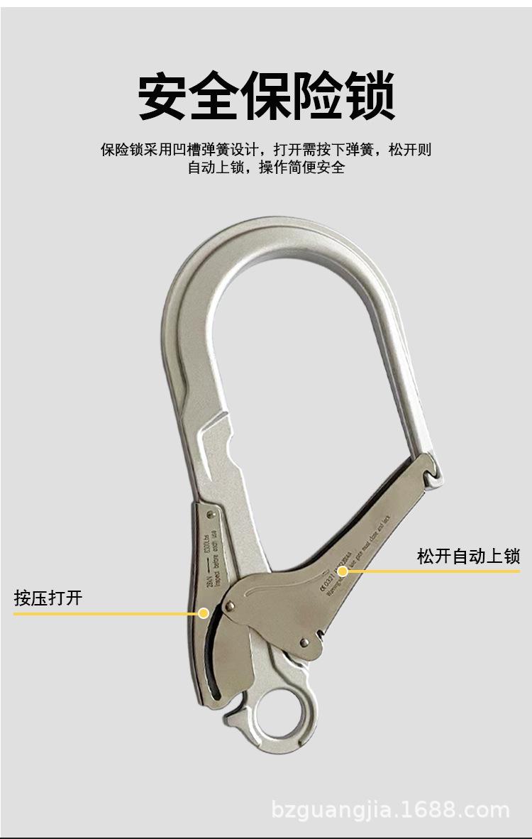 航空铝合金大钩_06.jpg