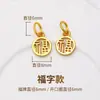 Colgante de Cobre Chapado en Oro de 24 Quilates con Alta Retención de Color, Campana, Calabaza, Lingote, Encanto Pequeño para Accesorios de Pulsera y Collar DIY