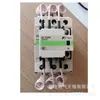 Suministro SC-E03P SC-E03N511-C AC220V contactor de CA original de origen Changshu