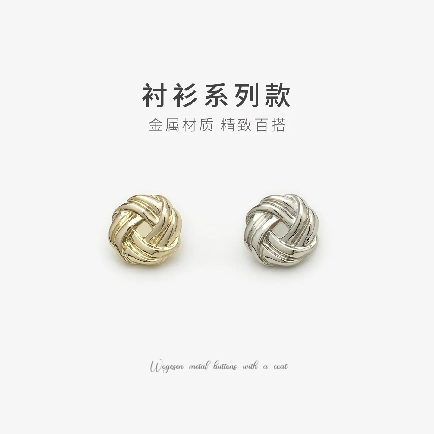主图-1