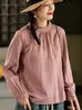 Novedades de otoño: Ropa de mujer dulce y fresca, con un cuello ribeteado de encaje, un diseño reversible, una camisa de gasa de algodón de corte holgado y una camisa versátil de color liso