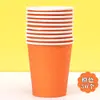 Taza de Papel de Color para Niños, Manualidades DIY, Jardín de Infancia, Área de Arte Hecho a Mano, Material de Arte Creativo, Taza Desechable