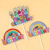 Velas de Papel Arcoíris para Bebé y Niños ins Feliz Cumpleaños Decoración para Pastel Plug-in Suministros para Fiesta de Postre Disfrazarse