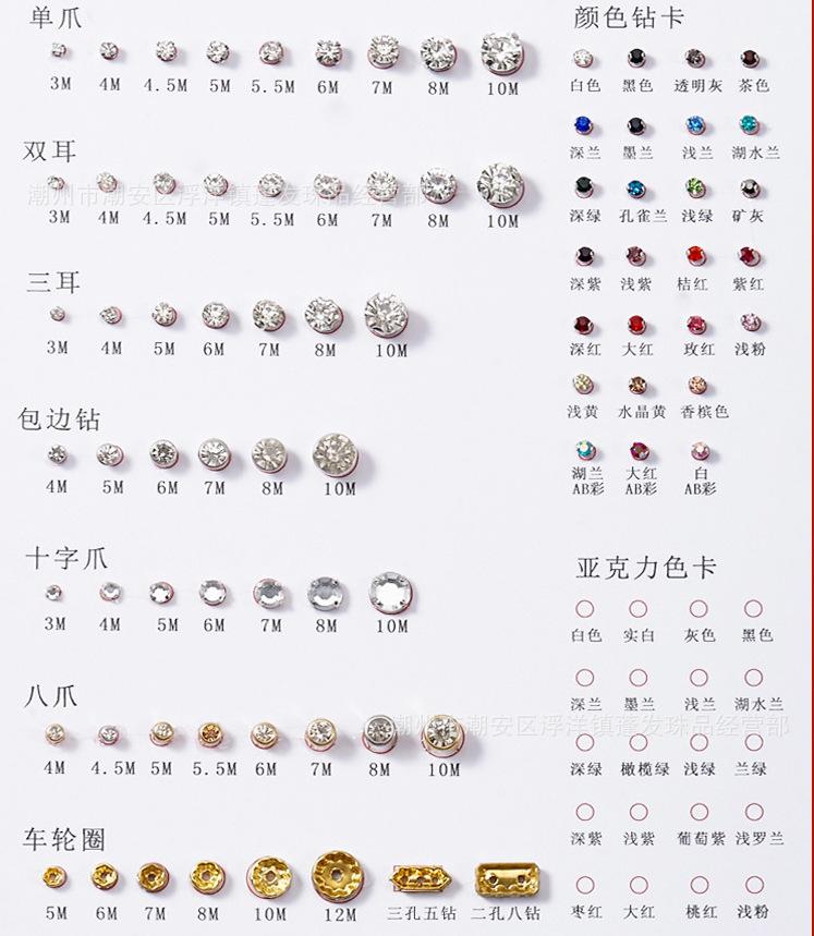 QQ图片20181121022631.png