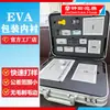 Caja de Herramientas con Forro Antiestático de EVA Soporte Interior de EVA Embalaje de Plástico de Burbujas Caja de Regalo Tablero de Espuma de EVA Se Puede Personalizar