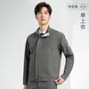 Uniformes de trabajo de primavera y otoño para hombre, uniformes para trabajadores de taller de fábrica, empresa, taller de reparación de automóviles, ropa de trabajo con logo impreso personalizado, ropa de protección laboral