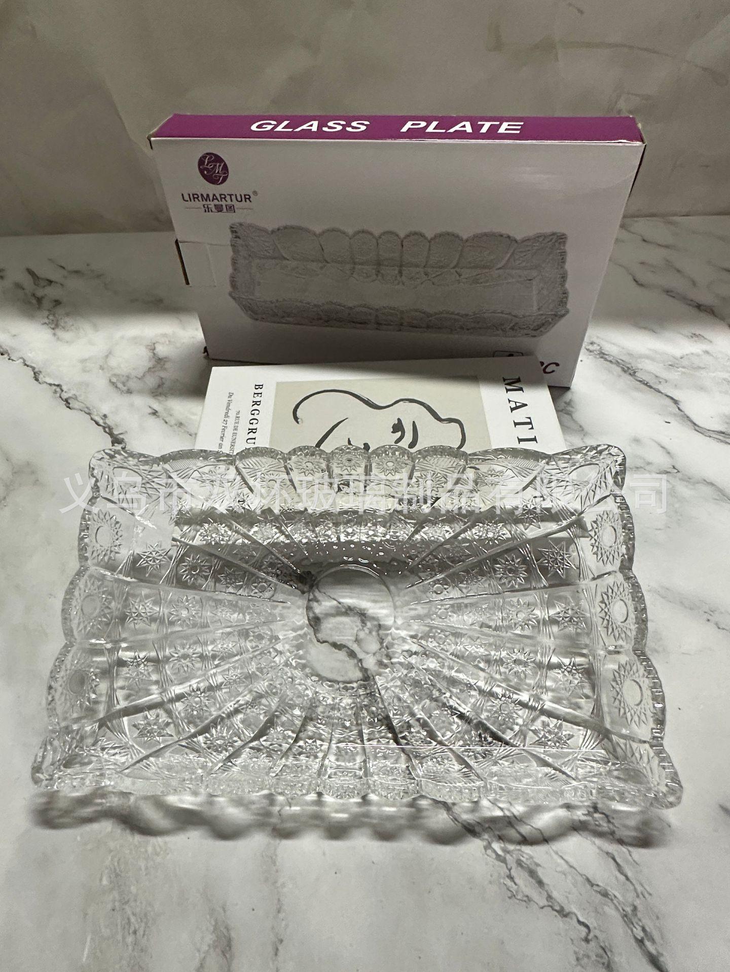 bb4dc2b5891be030fa0397da3e6dc6