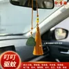 Festival del Bote del Dragón Zongzi y Fragancia de Ajenjo Marca: Varios Estilos de Decoraciones Colgantes, Colgantes Repelentes de Mosquitos Portátiles, Souvenirs del Festival del Bote del Dragón del Fabricante Original