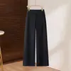 Pantalones de Lana para Mujer Invierno Cintura Alta Holgados de Lana Pierna Ancha 2026 Nuevo a Prueba de Caídas Adelgazantes Casuales Pierna Recta Largos