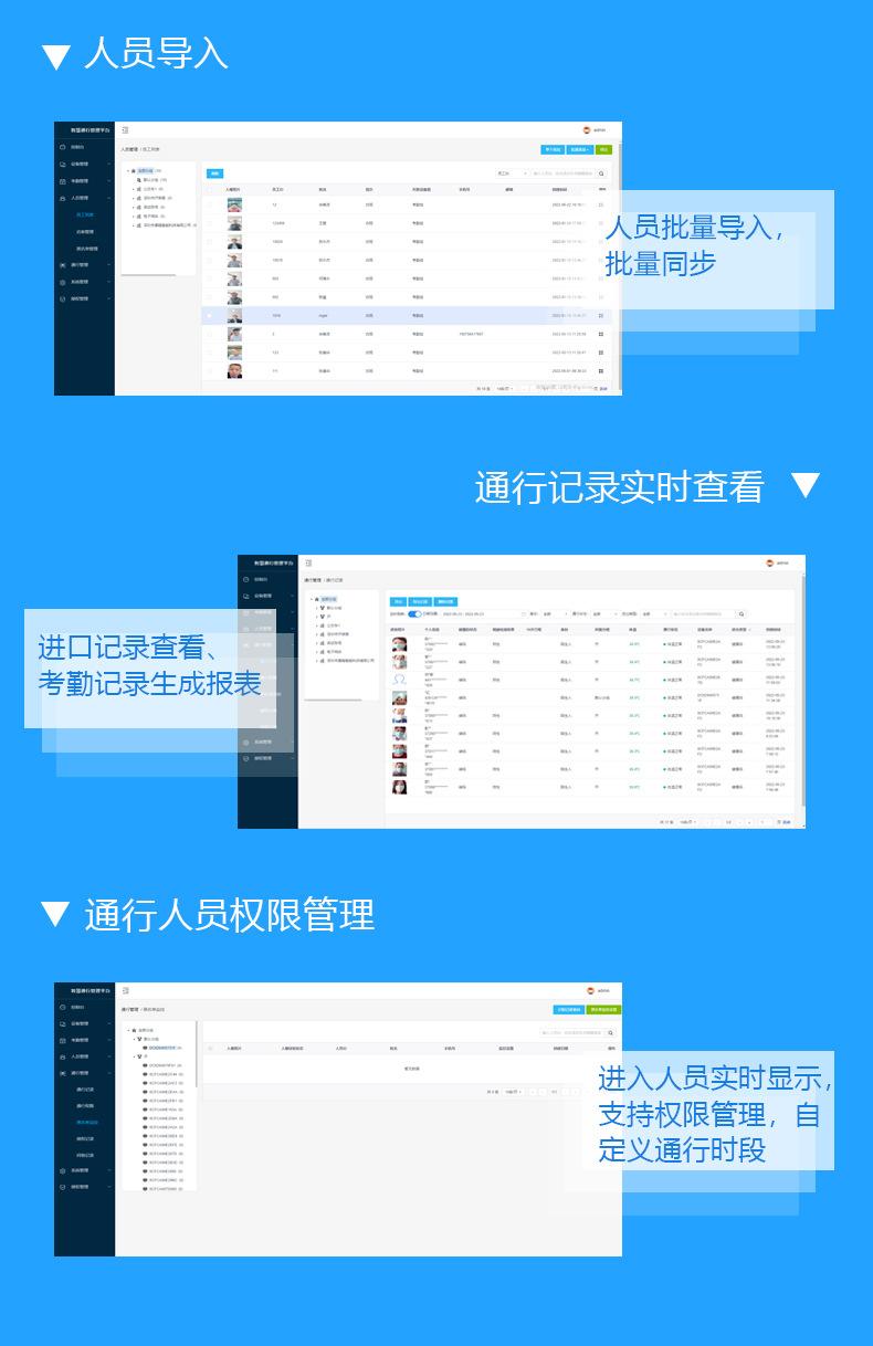 详情页_10.jpg