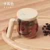 Taza de café instantáneo de preparación automática vaso para mezclar leche leche de soja vaso de agua de oficina con tapa taza