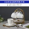 Taza de Café Taza de Café Plato traje con Estante Phnom Penh Cerámica Estilo Europeo Aparato de Café Personalización