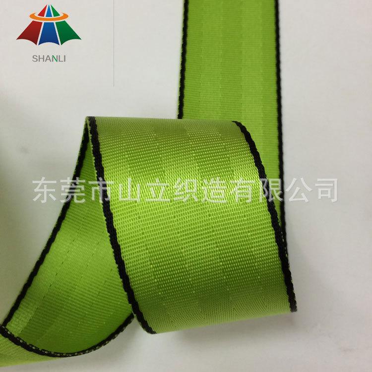 尼龙安全织带4