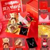 520 Regalo de San Valentín para Novia y Novia Set de Regalo Creativo Perfume Lápiz Labial Collar Regalo de Cumpleaños para Mujeres