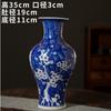Vaso de Porcelana Azul e Branco Cerâmica Vaso de Porcelana Azul e Branco Antigo Pintado à Mão Fundo Azul Flor de Ameixa Ornamentos de Cerâmica Novo Estilo Chinês Sala de Estar Casa