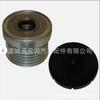 Embrague de rueda libre del alternador 535001110 F-236528