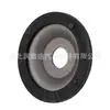 503375 5033C9 Soporte superior de goma para amortiguador delantero es adecuado para Peugeot 307 308 408 Citroen C4