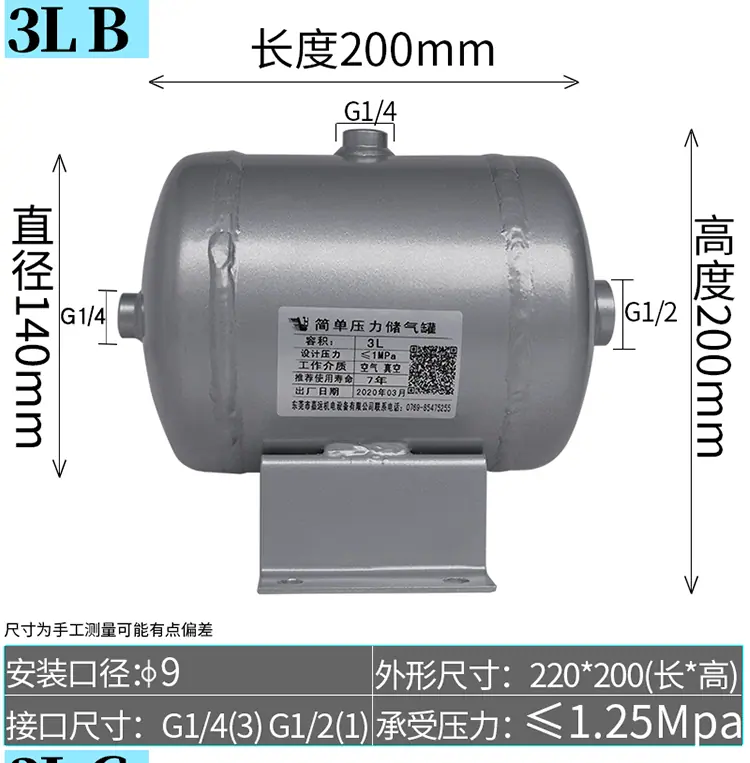 详情_12.gif