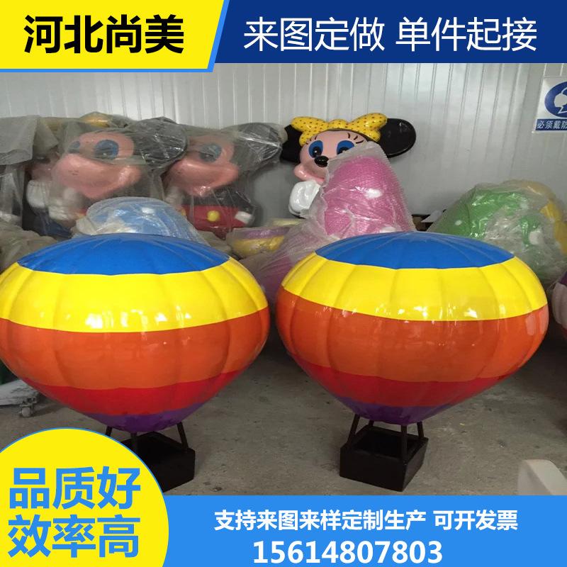 玻璃钢雕塑来图来样定制