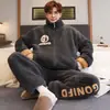 Pijama com Zíper Masculino Outono Inverno Coral Fleece Espessado Mais Veludo Quente Jovens Cardigan Roupas de Casa Conjunto Casual Masculino