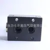 Válvula de parada de acelerador unidireccional tipo placa DVP8-1-10 DRVP8 productos genuinos Beijing Huade válvula hidráulica es de gran cantidad y excelente en precio.
