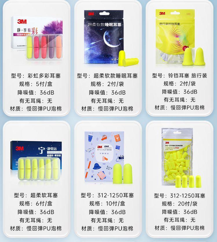 详情图片_04.jpeg