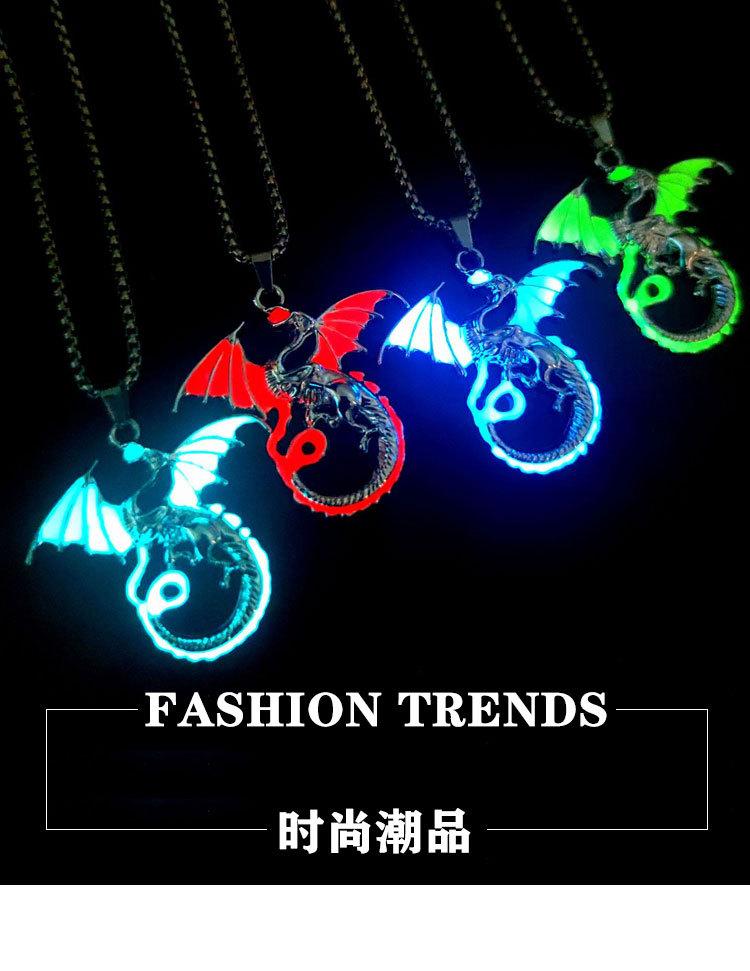夜光龙_01.jpg