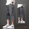 Shorts Masculino de Verão Finos de Seda Gelada 2025 Novo Elástico Solto Casual 7/8 Versátil