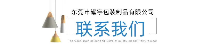 微信图片_20210330092518