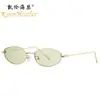Nuevas Gafas de Sol Sencillas Estilo Europeo y Americano, Gafas de Sol de Moda y de Alta Gama, Gafas Planas Retro 9627 Gafas de Sol Metálicas