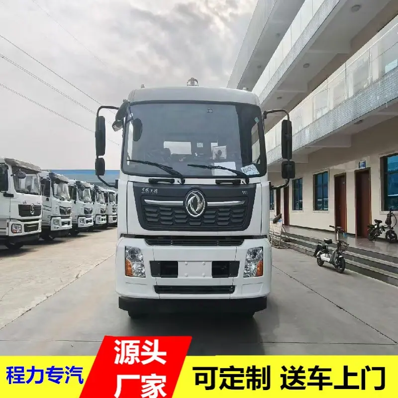 微信图片_20260323163224