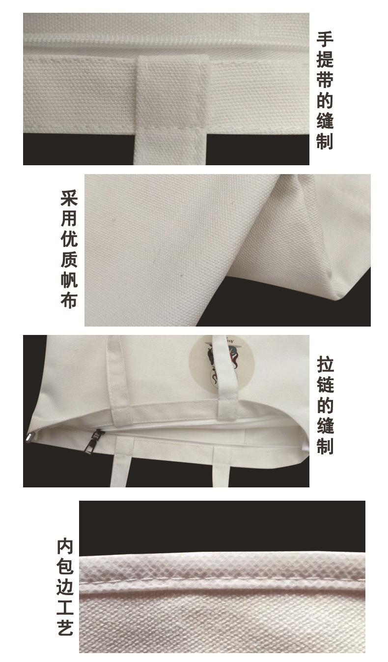 详情细节2.jpg