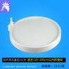 Piedra de burbujas oxigenada para pecera, piedra de oxígeno tipo disco de pan, semicírculo, piedra de burbujas para mesa de arena, placa de gas nano blanca