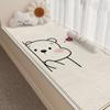 Alfombra de Felpa Imitación Cachemira para Ventana de Bahía Dibujos Animados Universal Cuatro Estaciones Sala de Estar Dormitorio Fácil Cuidado Alfombra de Piso Sensación de Gato Alféizar Ventana Balcón