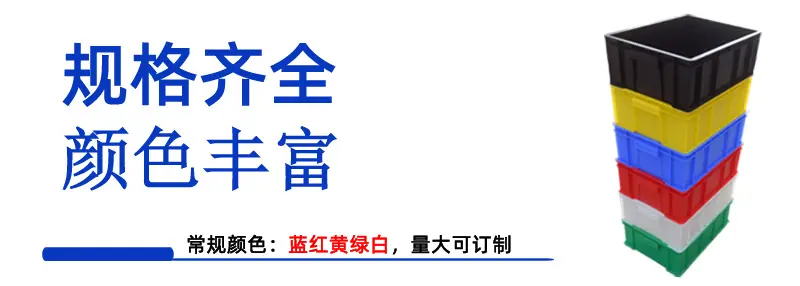 2副本