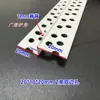 Tira protectora de esquina en forma de Z tira para la esquina del párpado doble tira decorativa de PVC borde de perfil de techo hueco de sombra