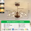 Lámpara de araña minimalista con protección para los ojos para sala de estar, nueva lámpara de araña francesa antigua de mediados de siglo, lámpara de araña vintage de cristal para comedor.