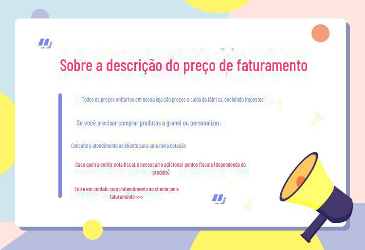 微信图片_20211026154048