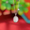 Yuebao Jewelry Plata de Ley S925 Esmalte Jade Hetian Jade de Agua Clara Colgante Forma de Huevo Tulipán Estilo Nacional Suave Cadena para Clavícula