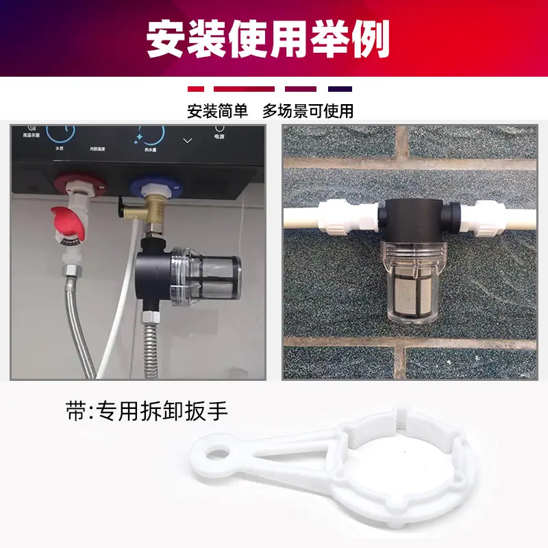 主图2.jpg